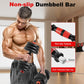 Adjustable Dumbbell Set