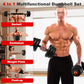 Adjustable Dumbbell Set