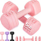  Adjustable Dumbbell Set