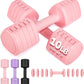  Adjustable Dumbbell Set