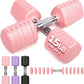  Adjustable Dumbbell Set