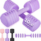  Adjustable Dumbbell Set